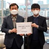 음콘협 "방탄소년단 국위선양, 스포츠인 비해 지나치게 홀대받고 있다"