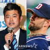 안경현X니퍼트, 이찬원 만난다..'빽 투 더 그라운드' 출연