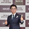 '개승자' 측 "김성주 접촉 출연진·스태프 코로나19 검사 권고" [공식]