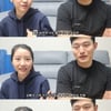 '나는 솔로' 영숙, 영철과 결혼 이유? "가스라이팅 당했다"