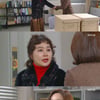 '국가대표 와이프' 심지호, 엄수정 폭로에 충격→오유나 지킬 것[★밤TView]