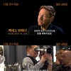 '나일강의 죽음', 웅장한 스케일..카르낙호 제작 비하인드