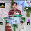 '백세누리쇼' 브라이언 "잘 살아있다" 건강은 가요계 1등