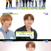 '주간아이돌' 크래비티 정모 "쪼꼬미, 선배 아니다"