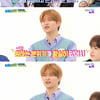'주간아' 인테리어로 돈 가장 많이 쓴 멤버 우빈..앨런 "동굴 같다"[별별TV]