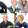 '주간아' 크래비티 세림, 좀비 사태 최후 생존자로 형준 꼽았다[★밤TView]
