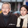 7년째 ing..'손 꼭 잡은' 홍상수♥김민희, 베를린영화제서 건재함 과시