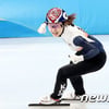 최민정, 쇼트트랙 女1500m 금빛 질주..'1100만명 동시 시청'