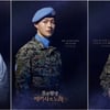 찬열·장기용→온앤오프 효진·승준, 軍 뮤지컬 '메이사의 노래' 합류 [공식]