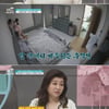 이지현 딸 "죽고싶어서 그래"..충격적 행동에 '경악'[금쪽같은 내새끼]