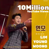 임영웅, 30번째 천만뷰 大기록..제2의 인생곡 '연모' 1000만뷰