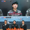'외나무식탁' 육군VS해군 '리벤지 매치'.."해군 칼 갈고 있을 것"