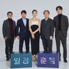 '일장춘몽' 박찬욱 감독 "'스우파' 모니카 팬, 안무가로 참여"