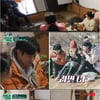 '산도녀' 최시원, 한선화 소개팅 주선? 30대의 결혼 이야기[★밤TV]