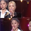 '유스케' 에이핑크 10주년 '손나은 불참'..바이브 20주년[★밤TView]