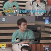'나혼산' 전현무, 코로나 완치 후 복귀 "증상 없었다"