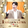 어깨가 들썩들썩~영탁 '전복 먹으러 갈래' MV 100만뷰