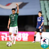 [K리그1 1R] ‘백승호 선발-이승우 벤치’ 전북-수원FC, 선발 명단 발표