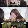 '전참시' 서현, 연습생 동기 이환희와 감동 우정 "나만 소녀시대 돼 미안"[★밤TV]