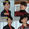 '런닝맨' 김종국, 협회장된 주우재에 "팔이라도 간수해"[별별TV]