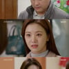 '신사와 아가씨' 지현우 "상처 받은 이세희..이제 내가 책임질 것"[★밤TView]