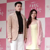 현빈♥손예진, 배용준·심은하 결혼식장 잡았다? 양 소속사 "비공개라.." [스타이슈]