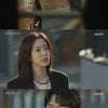 '사랑의꽈배기' 함은정, 김진엽에 "만족해?"→박혜진, 황신혜에 "악귀다"[★밤TView]