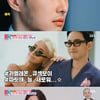 '동상이몽2' 자이언트 핑크 "남편은 카멜레온"→이현이 "조인성인 줄"[★밤TView]