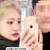 최준희, '훈남 남친' 얼굴샷 첫 공개.."사슴 같은 님아"[스타IN★]