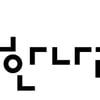 깨끗한나라, 상생 협력업체와 동반성장 가속