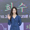전소민, 발부상 여파..'식스센스3' 아쉬운 하차→시즌4 합류할까 [종합]