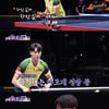 '올 탁구나!' 이태환, 글로벌 팀에 勝..'탁구 미생'의 반란