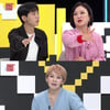 주우재도 반한 완벽한 여자친구 등장 [연애의 참견3]