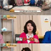 '옥문아' 여에스더, 하루 영양제 30알 이상 먹어 "20년 동안"[별별TV]