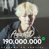 방탄소년단 슈가 어거스트 디 'Agust D' 스포티파이 1억 9000만..눈부신 인기