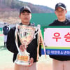 경기 부천중, 순창군수배 우수중학교 초청 야구대회 초대 챔프 등극