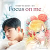 차은우, 'Focus on me' 아이튠즈 톱 송 차트 6개 지역 1위