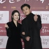 '인민을 위해 복무하라' 연우진X지안, 주말 무대인사..관객 위해 복무!