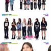 '주간아' 데뷔한 지 하루된 NMIXX "핫해져 보겠다"