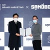 SM브랜드마케팅, 세계 최대 메타버스 플랫폼 더 샌드박스와 메타버스 파트너십 체결