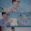 M.O.M 지석진, 데뷔 30년 만 첫 눈물 연기 도전