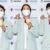 '올림픽 9연패' 여자 양궁대표팀, 대한체육회 체육대상 수상