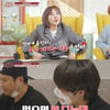 '허민♥' 정인욱, 곱창집 '바지 사장'..母 등짝 스매싱 왜? [결미야]