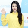 김태리, 또 신드롬 일으킬 '스물다섯 스물하나' [★FOCUS]