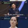 '써클하우스' 출산 미룬 한가인 "연관검색어에 '불임' 붙기도" [★밤TV]