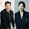 '남산' 이병헌·'콜' 전종서, 영화 부문 올해의 배우상 [디렉터스컷]