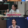 '써클하우스' 한가인, "유년시절 불행"..눈물의 상처 고백[종합]