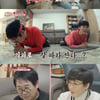 '결미야' 팽현숙, 예민↑ 최양락에 '아내의 유혹♥'