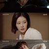'신사와 아가씨' 박하나, 지현우에 "당신 아이 임신했다" 충격 [★밤TView]