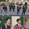 '아는 형님' 비투비, 5년 군백기 무색한 '완벽 예능감'[★밤TView]